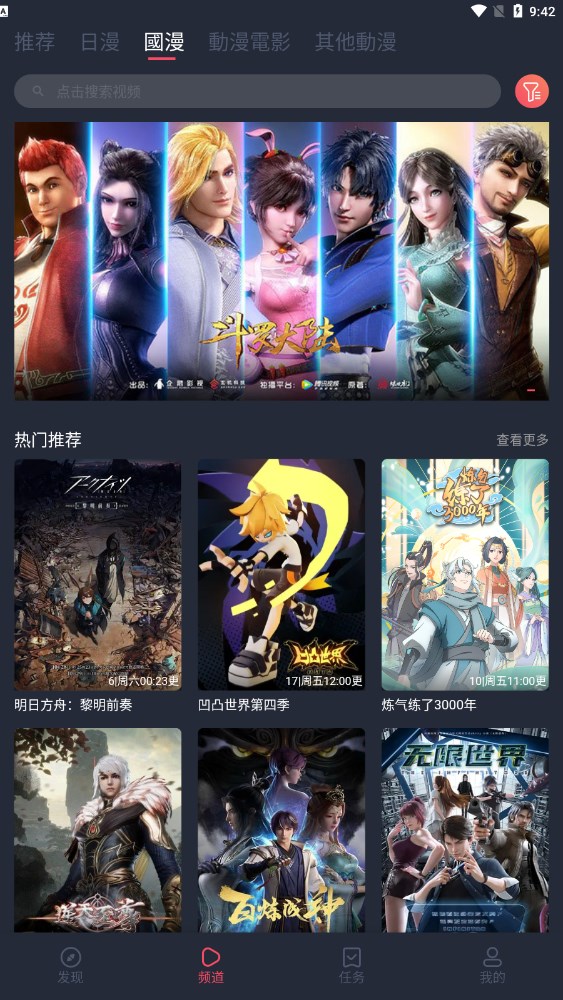 女人穿着越漂亮，说明这个女生就越渴望……