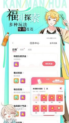 百姓是支持清军还是太平军？