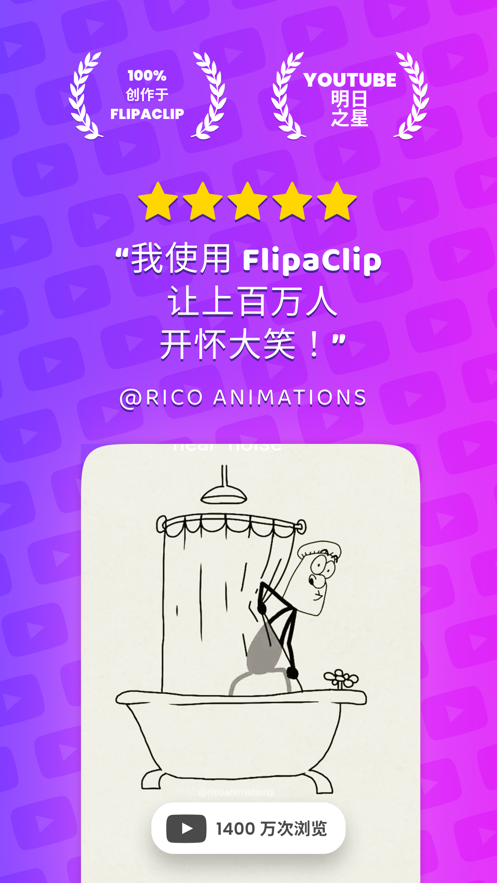 老板说年轻人别太看重工资，要看成长机会，这是洗脑神技还是人生真理？