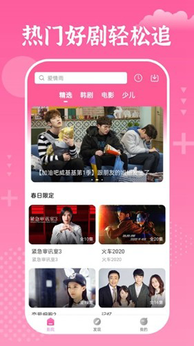 大家评论「一眼 」时，一般是看到了什么才做出的这个判断？