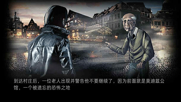 宗庆后追思会举行