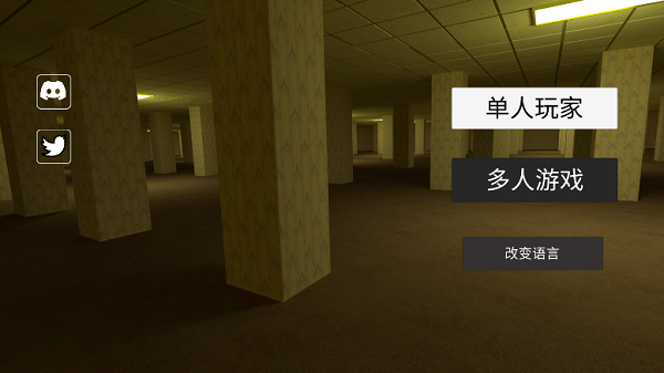 特朗普关税威胁包罗万象 制药行业三十余年来恐首次遭遇关税冲击