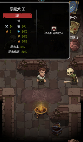 流感频发，咽炎反复发作，如何有效缓解?
