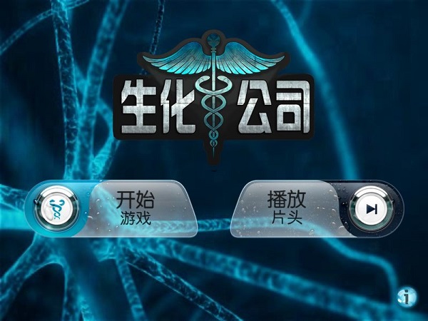 日媒点赞孙颖莎惊人的韧性
