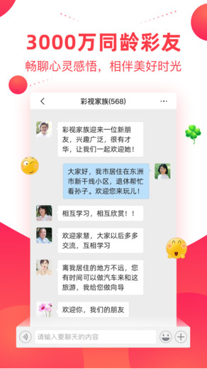 五一大量外国人涌入中国