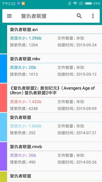 多个探测器今年尝试月球降落，2025为何成为“探月大年”？