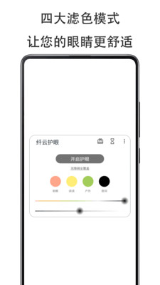 我：“穿他哥的行不？”