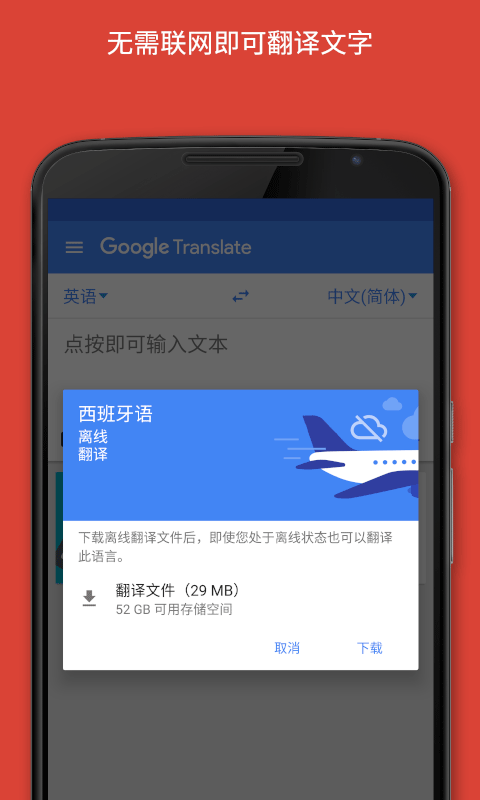 如何评价刘强东亲自送外卖？