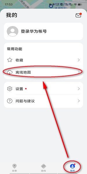 《唐顿庄园》第三部也是最后一部电影即将上映
