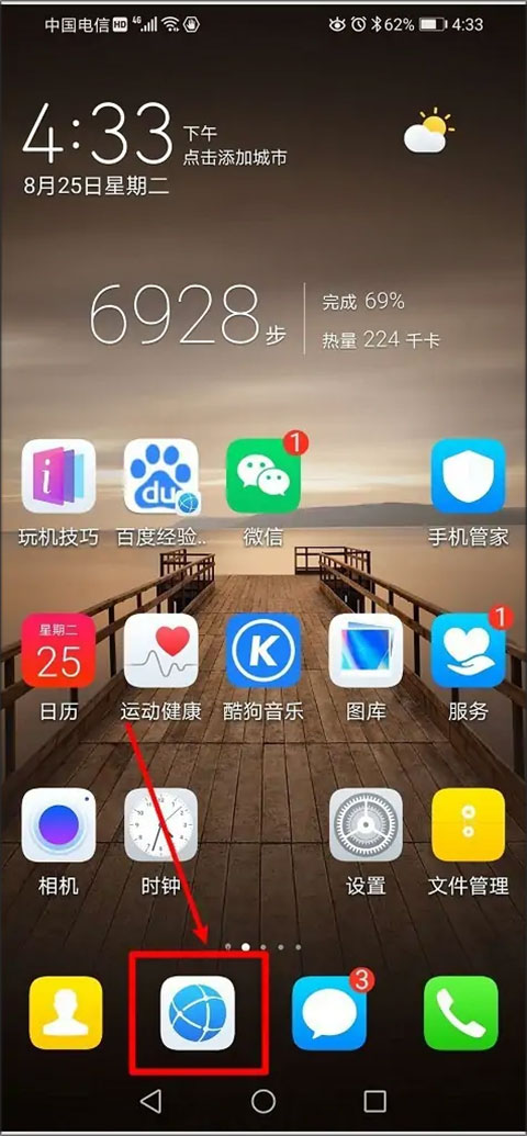 特朗普出手？拜登签署的《芯片法案》悬了？