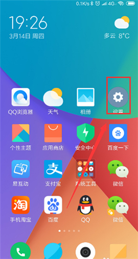 针对某些集采药品可能存在质量风险等问题 国家医保局牵头调查