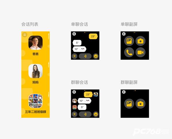 甘肃：6月前制定农村彩礼倡导性标准