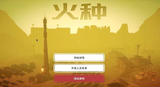 二月二你准备理发吗
