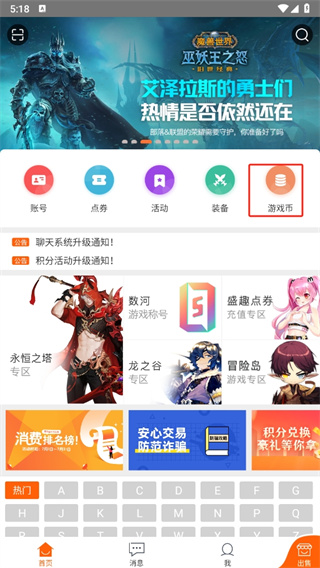 保时捷中国总裁回应“米时捷”