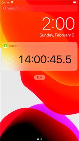 个人红包封面，来了