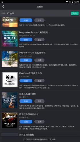 6分钟充满100度电池！比亚迪又放大招，燃油车天塌了
