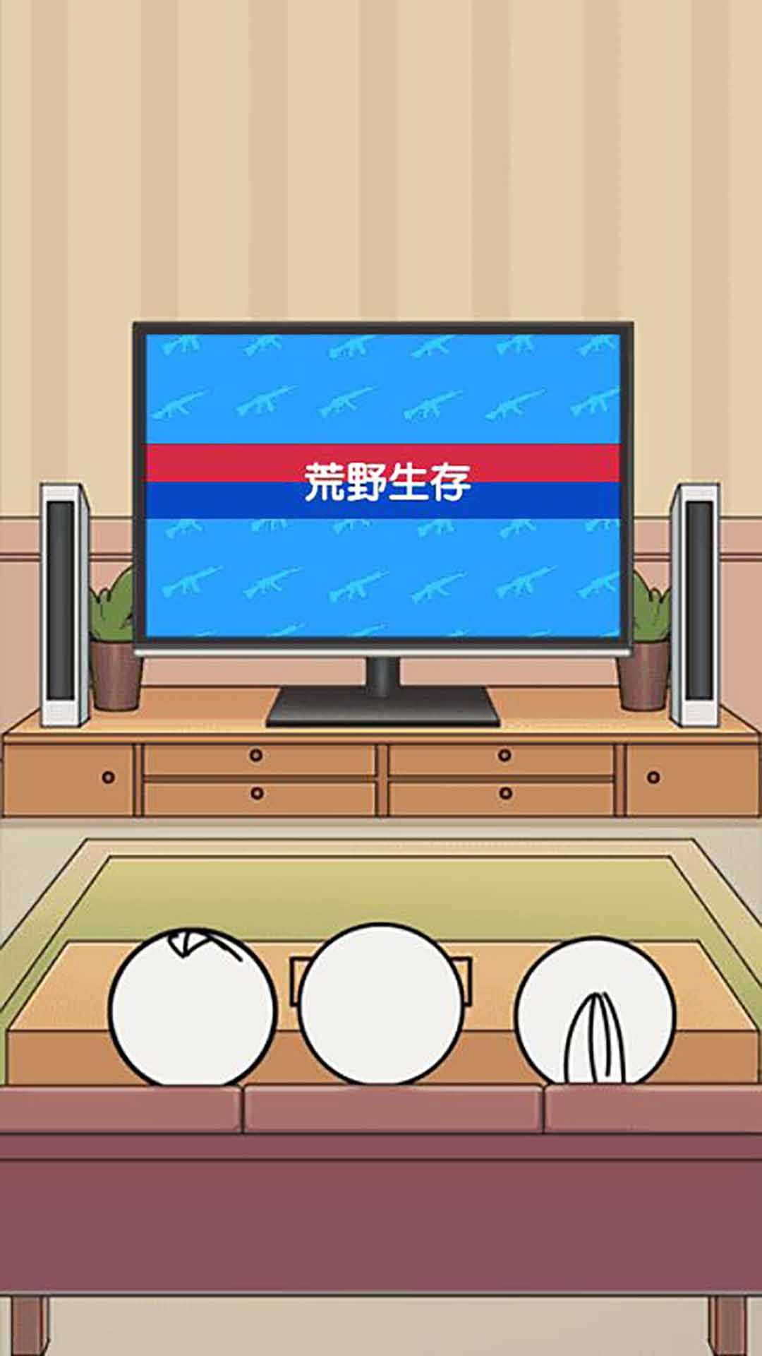 字节程序员过年回家被亲戚鄙视：你985在互联网一年才挣40万，你表哥初中毕业卖早餐一年都挣80万
